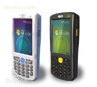 【廈門PDA資產管理軟件開發應用】PDA,價格,報價,種類、品牌,廠家,供應商,廈門愉高信息科技有限公司 - 供應信息 - 阿土伯交易網手機版